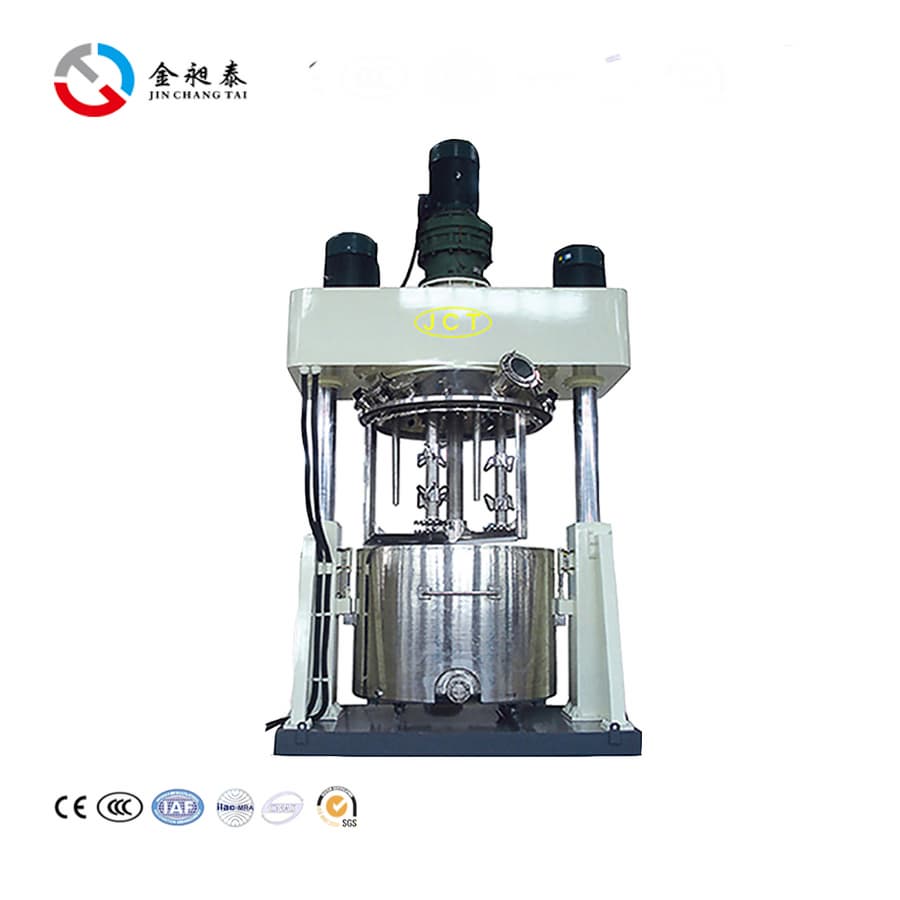 Strong Dispersion Machine for silicone sealant and plastic